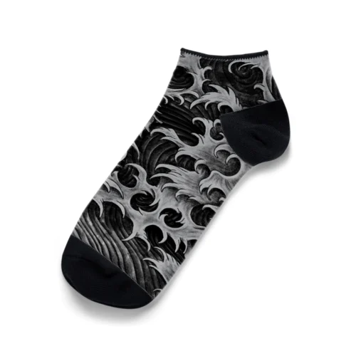 WAVES Ankle Socks