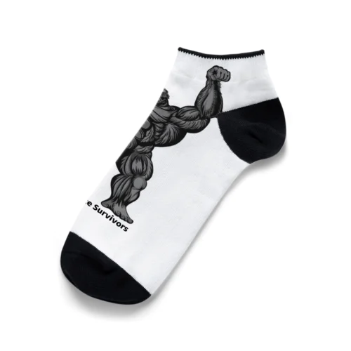 Pinnacle gorilla Ankle Socks