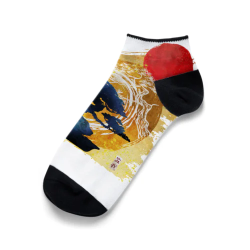 盆栽ヴィンテージ Ankle Socks