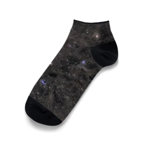 NGC1333 Ankle Socks