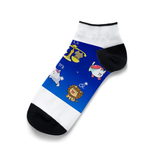 十二（十三）星座の夢溢れる猫デザイン Ankle Socks