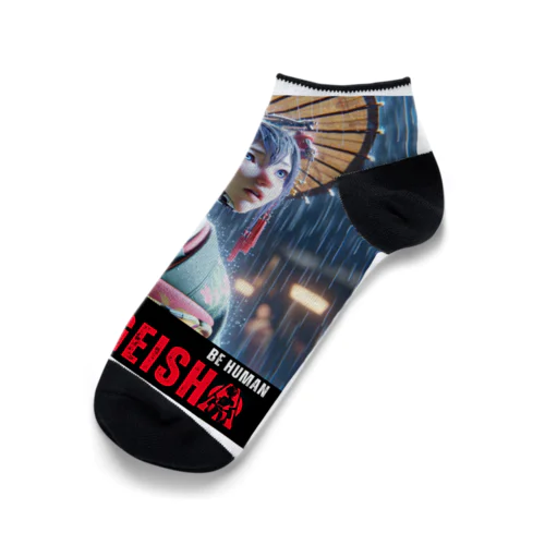 Cyber Punk Geisha Ankle Socks