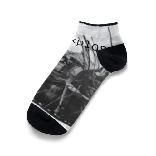 "Boiler explosion"  Ankle Socks