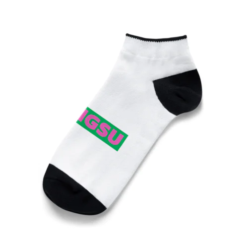 SEONGSU Ankle Socks