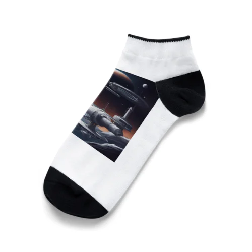 1. Futura Space Station Ankle Socks