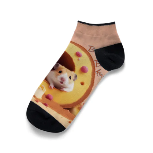 バウムクーヘンの穴 🐹 Ankle Socks