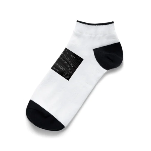 BLACK OUIJA BOARD Ankle Socks