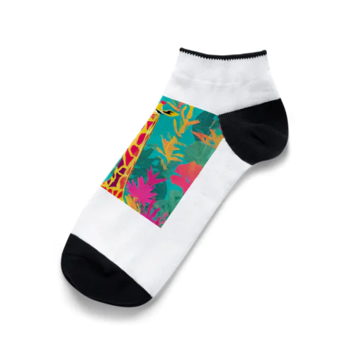 サンシャインキリン Ankle Socks