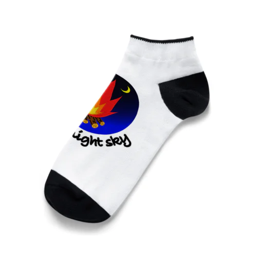 bonfire&night sky Ankle Socks