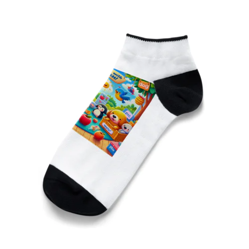 いっしょにえいご！ Ankle Socks