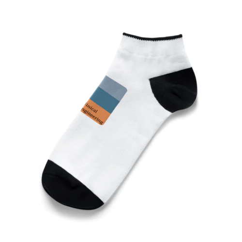 3色カラー臨床工学技士 Ankle Socks