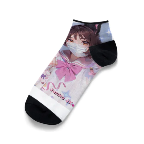 Yuki&JK セーラー服コラボ 夢をつかみ取れ❗️ Ankle Socks