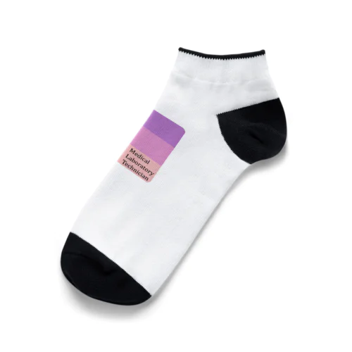 3カラーナースロゴ臨床検査技師 Ankle Socks