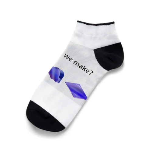 kutusita kunn Ankle Socks