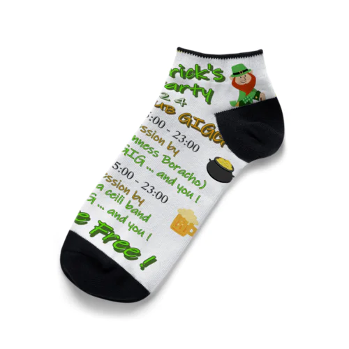 GIGGLE St.Patrick's Day Party 2024 Ankle Socks