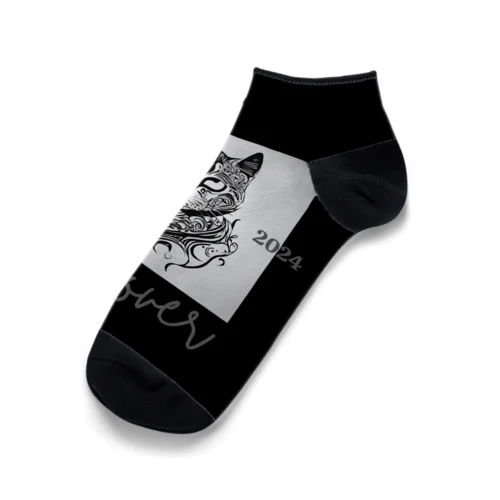 闘志の休憩所 Ankle Socks