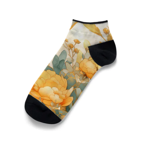 Lucky Flower Green Yellow Ankle Socks