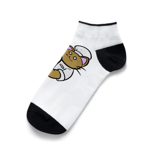 料理人なねこ Ankle Socks