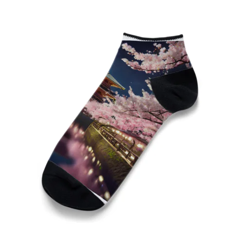  月明かりの下の桜 Ankle Socks