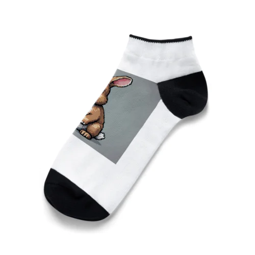 ドット絵ウサギ Ankle Socks