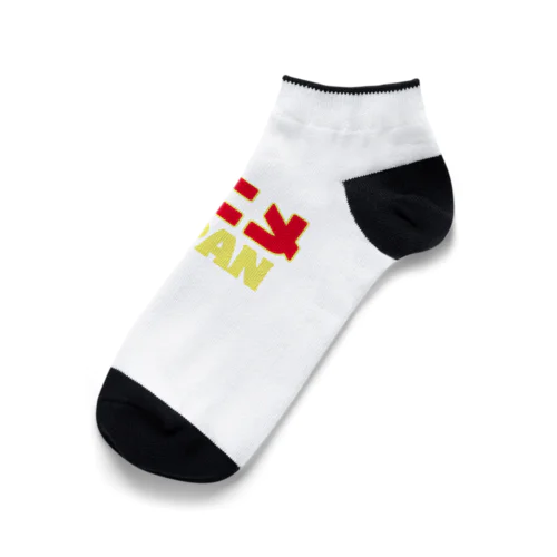 アニメＪＡＰＡＮ Ankle Socks