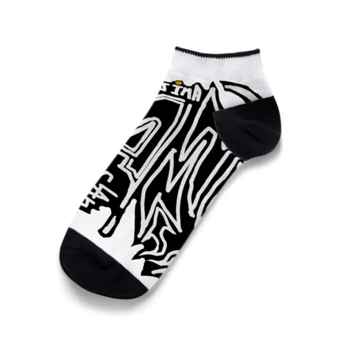 nakajima kanna brand Ankle Socks