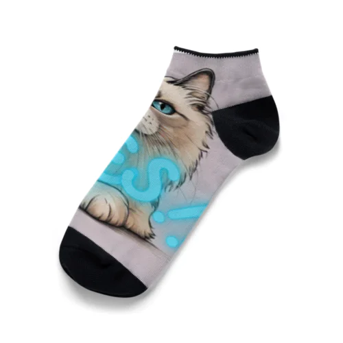 猫　YES！！　おしゃれで前向きっぽい日常アイテム Ankle Socks