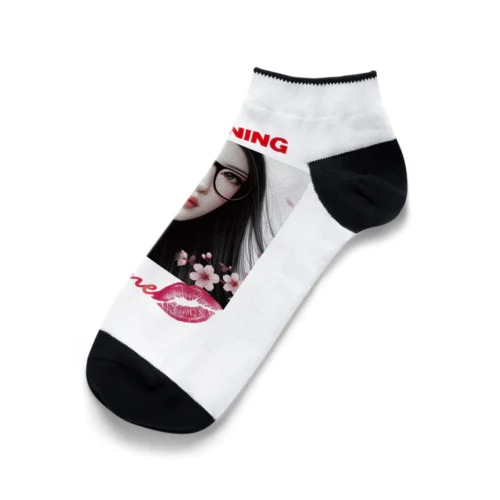 Warning KISS ME Ankle Socks