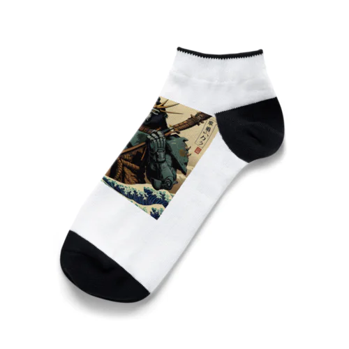 ゴリ斎 Ankle Socks