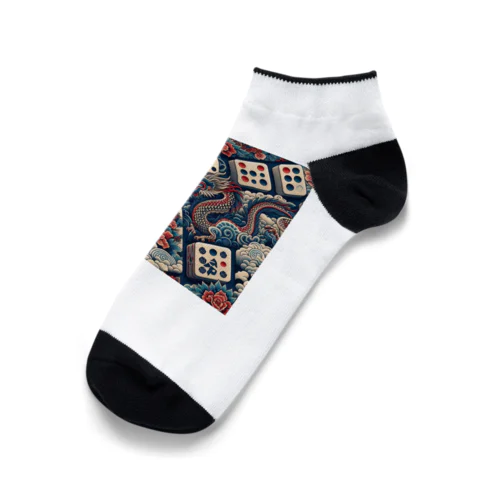 麻雀 Ankle Socks