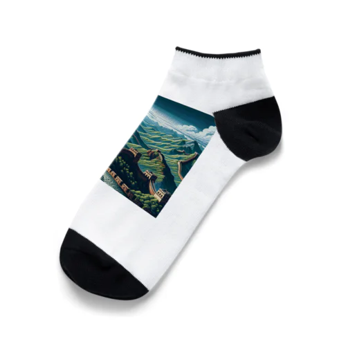 万里の長城（pixel art） Ankle Socks