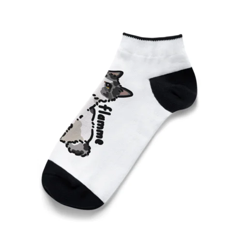 flamme Ankle Socks