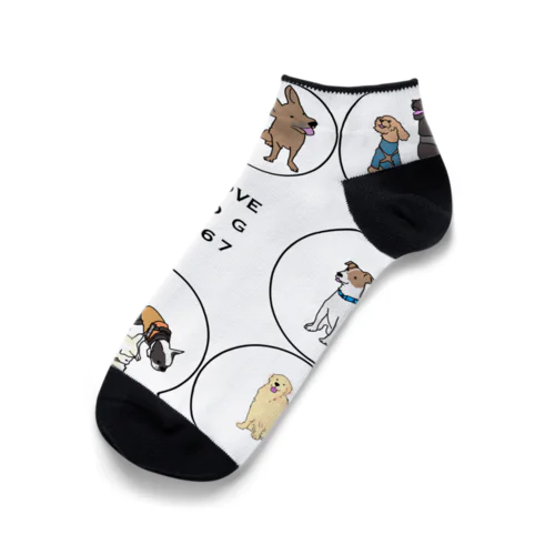 I Love DOG 0467 Ankle Socks