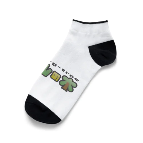 「カエルの木」タイトルロゴ（枠線黒） Ankle Socks
