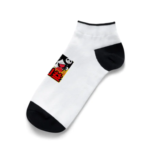 ご利益あるかも？ Ankle Socks