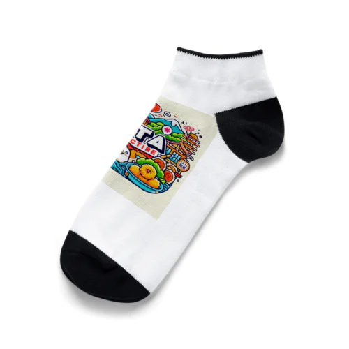 大分県 Ankle Socks