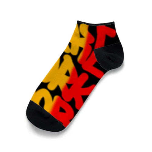 ラスタカラーグラフィティGRAFFITI  Ankle Socks