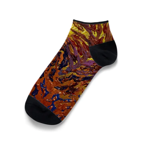 Emergence Ankle Socks