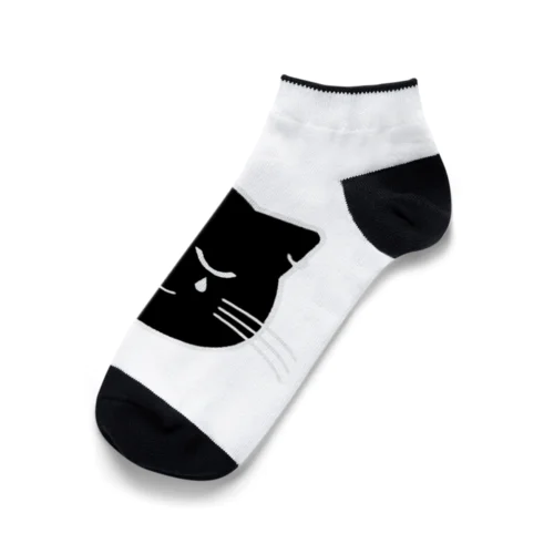 アダムマーク製品 Ankle Socks