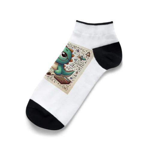 インテリサウルス Ankle Socks