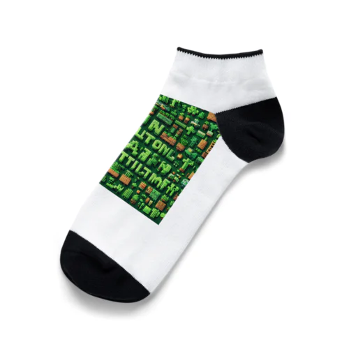 グリーンレボ Ankle Socks