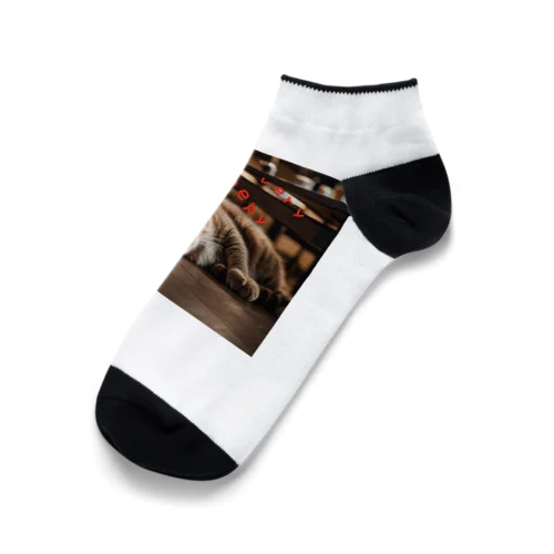 眠たい猫 Ankle Socks