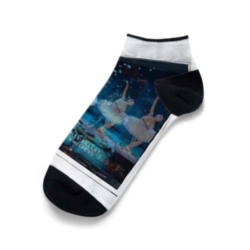 Midnight Sonata Ankle Socks