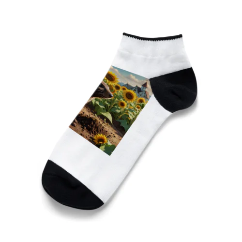 ヒマワリの根元で食事をするモグラ Ankle Socks