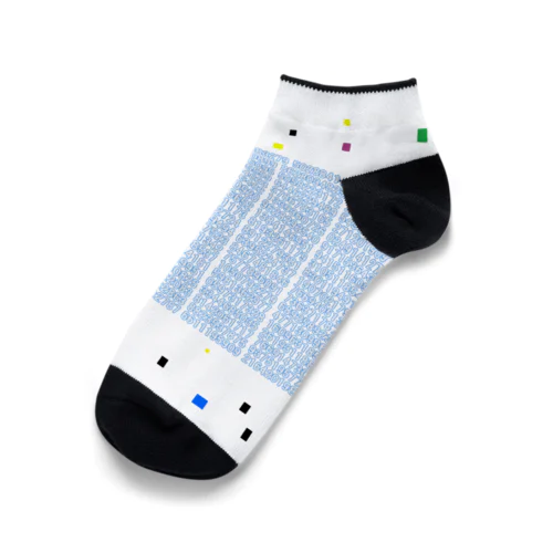 1000桁の円周率 Ankle Socks