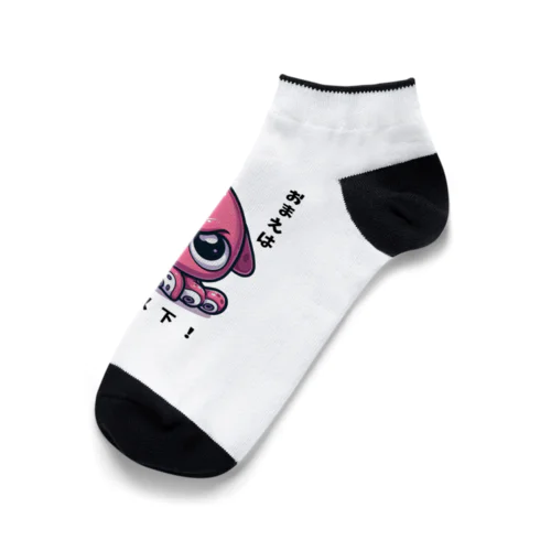 厳しめなイカくん Ankle Socks