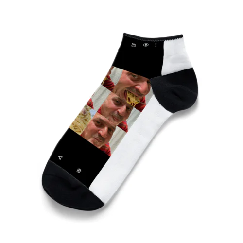 LA CARBONARA Ankle Socks