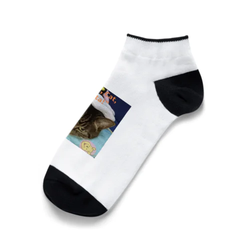 保護猫ボンタさん Ankle Socks
