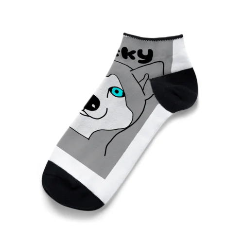 ハスキー Ankle Socks