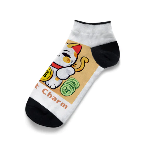 招く猫　あなたに幸せあれ Ankle Socks